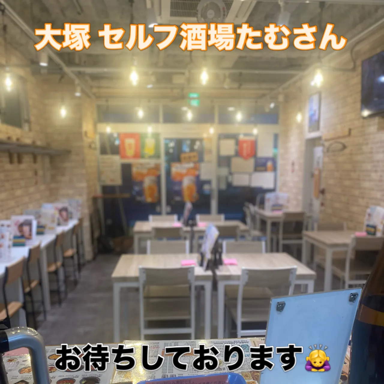 お疲れ様です。