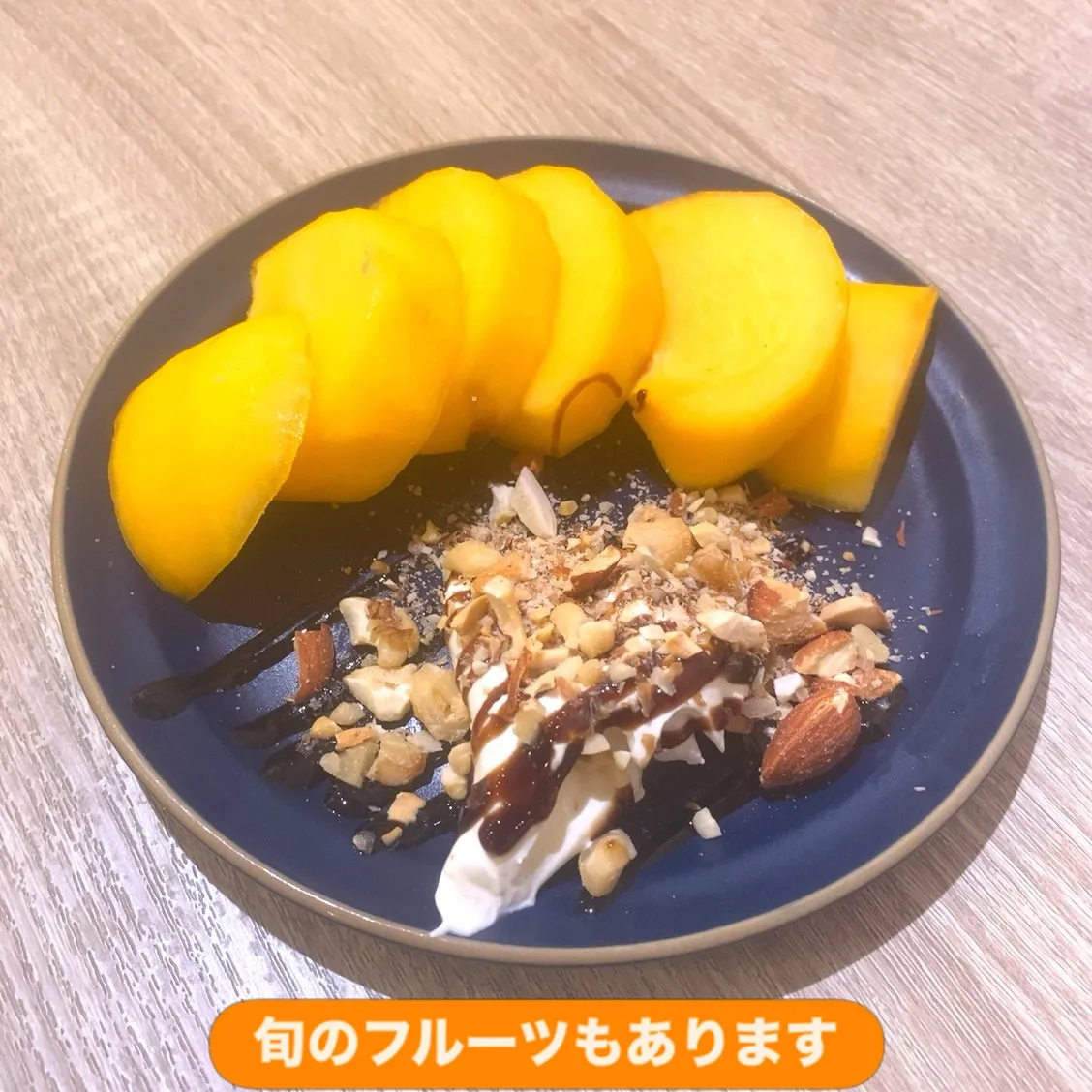 お疲れ様です。