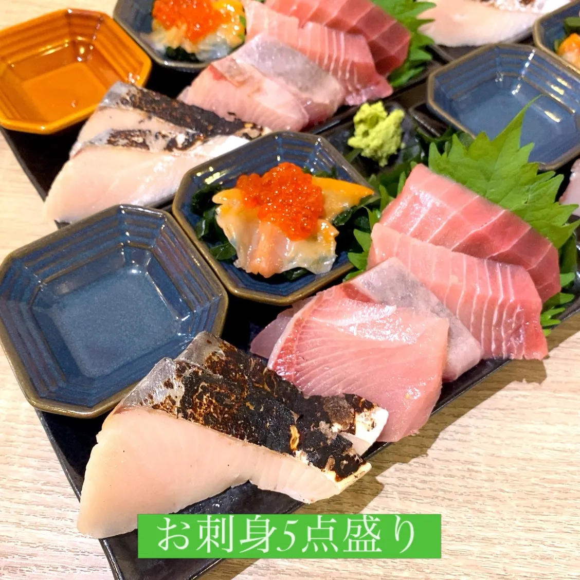 お疲れ様です‼️