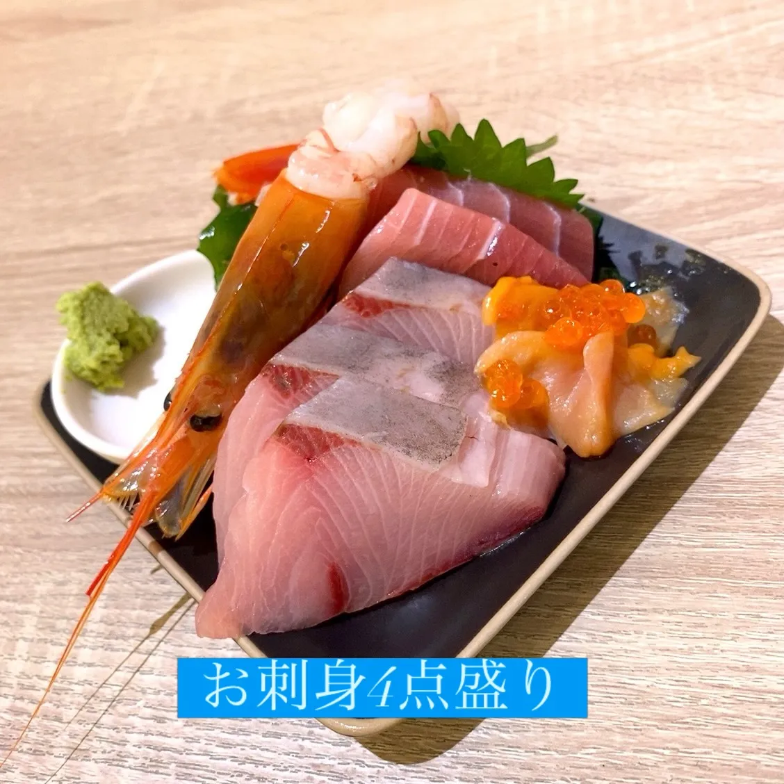 お疲れ様です‼️