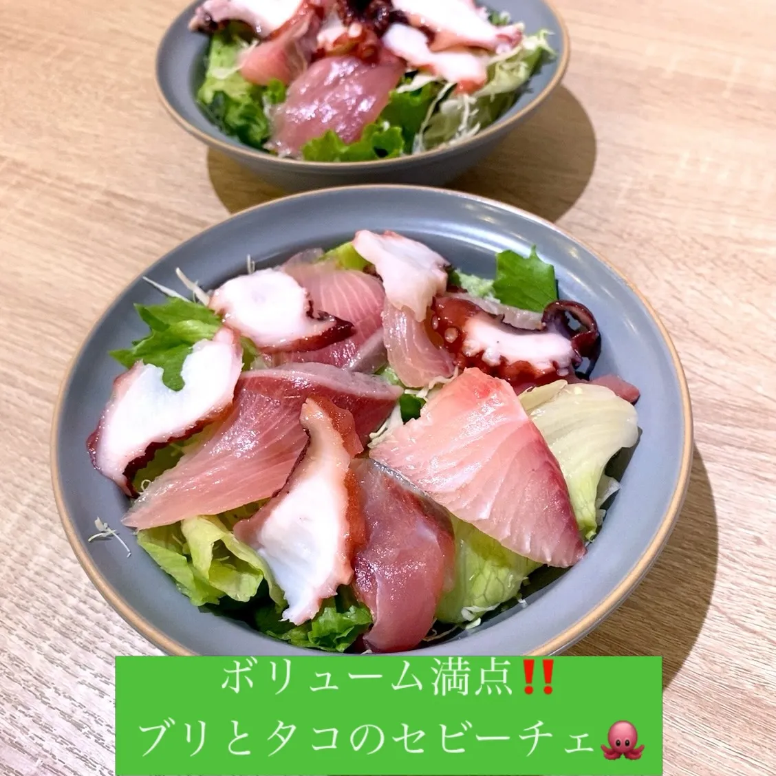 お疲れ様です‼️