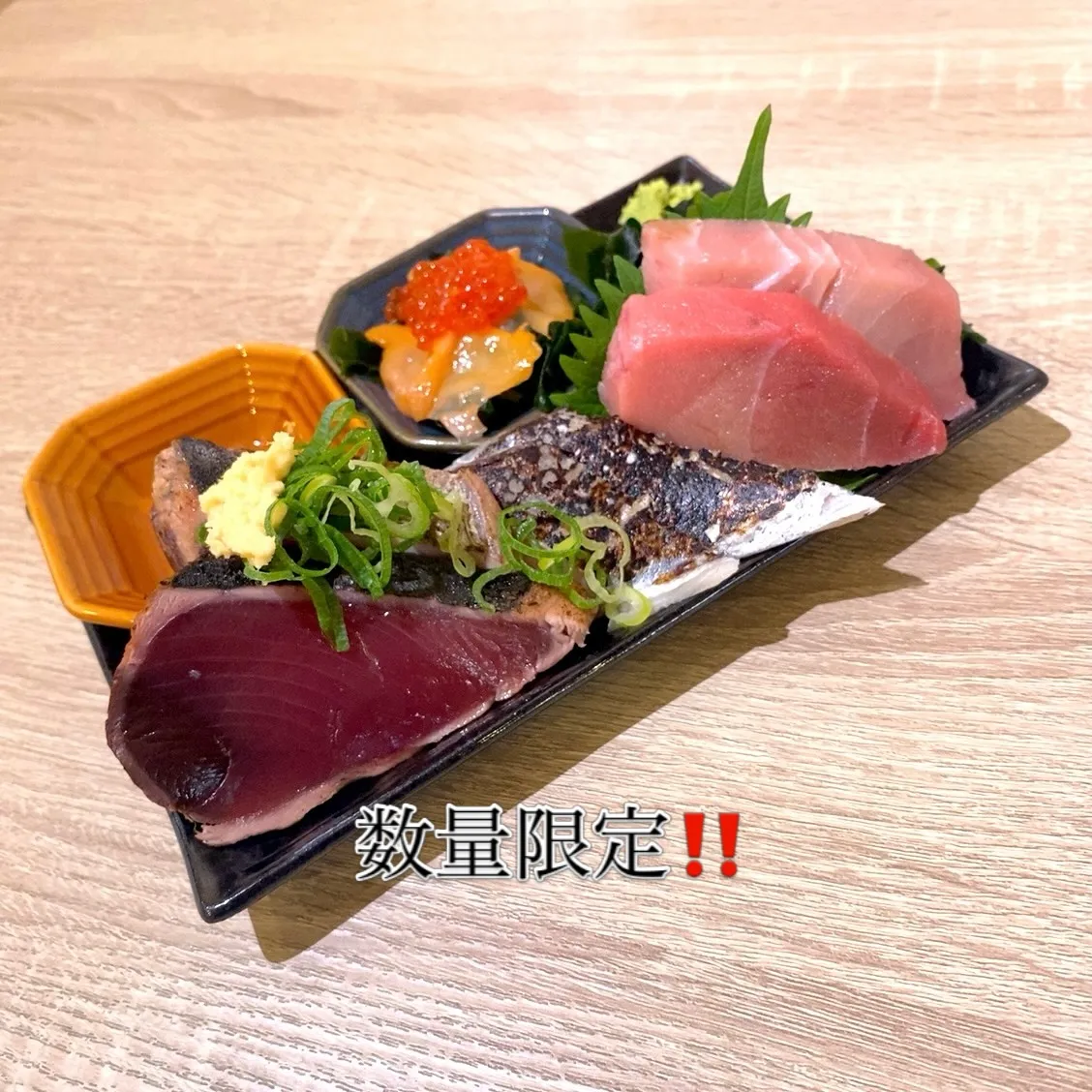 お疲れ様です‼️