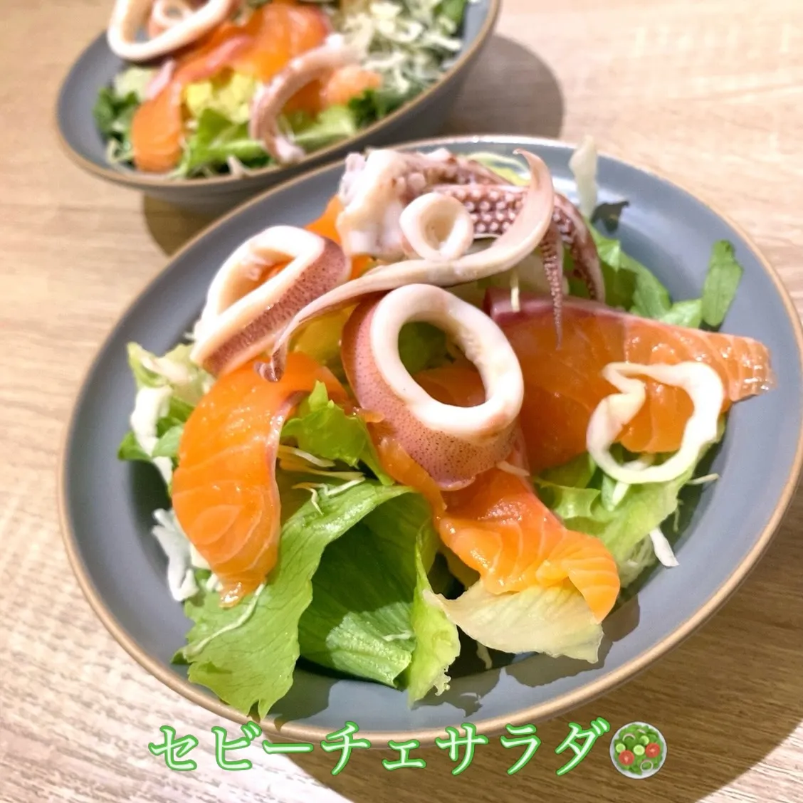 お疲れ様です‼️