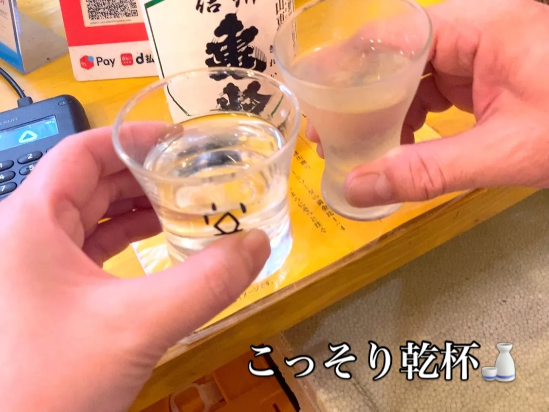 2026年10月25日(日)第3回餃子パーティー🥟