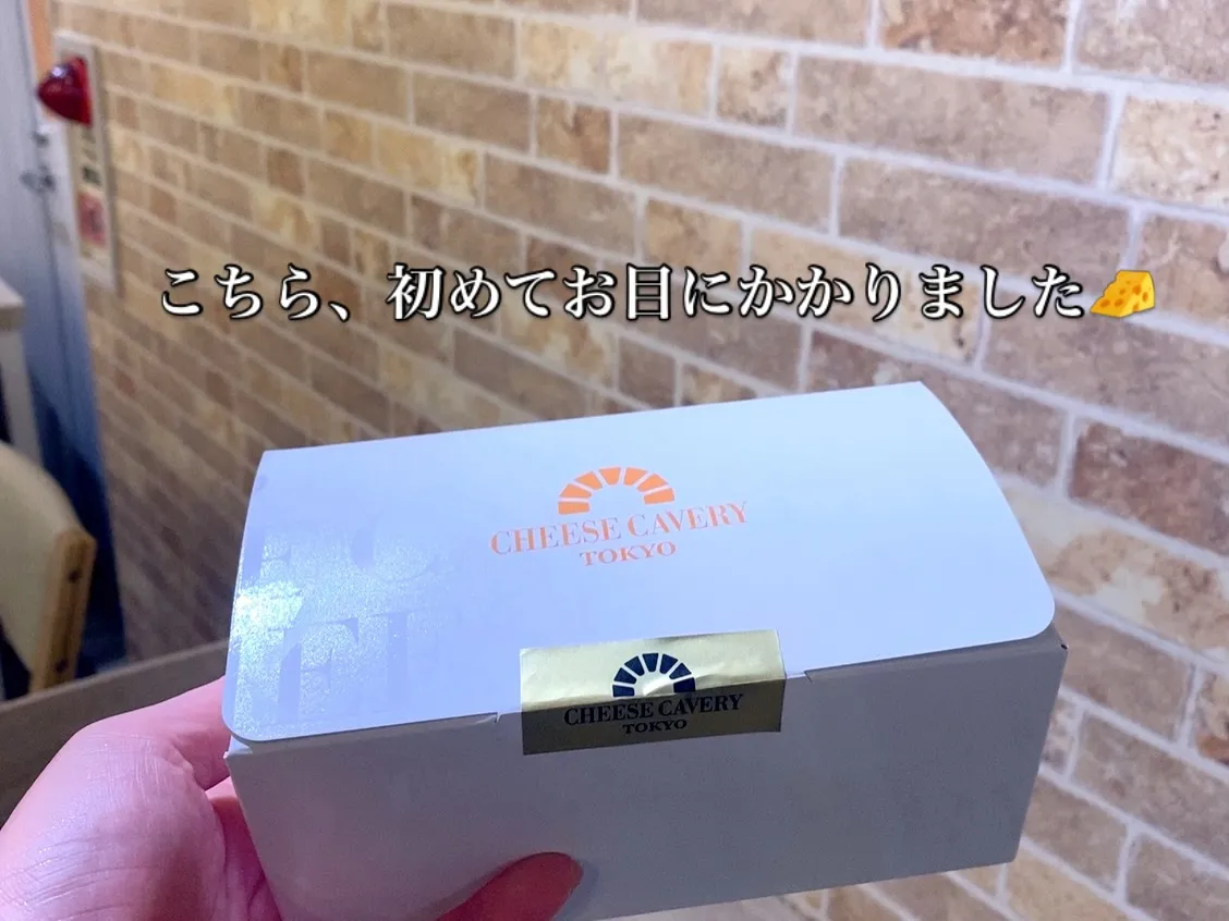 2026年10月25日(日)第3回餃子パーティー🥟