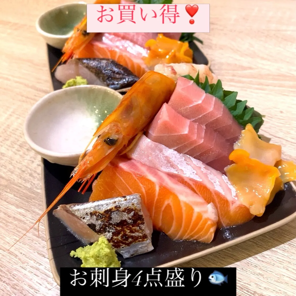 お疲れ様です。