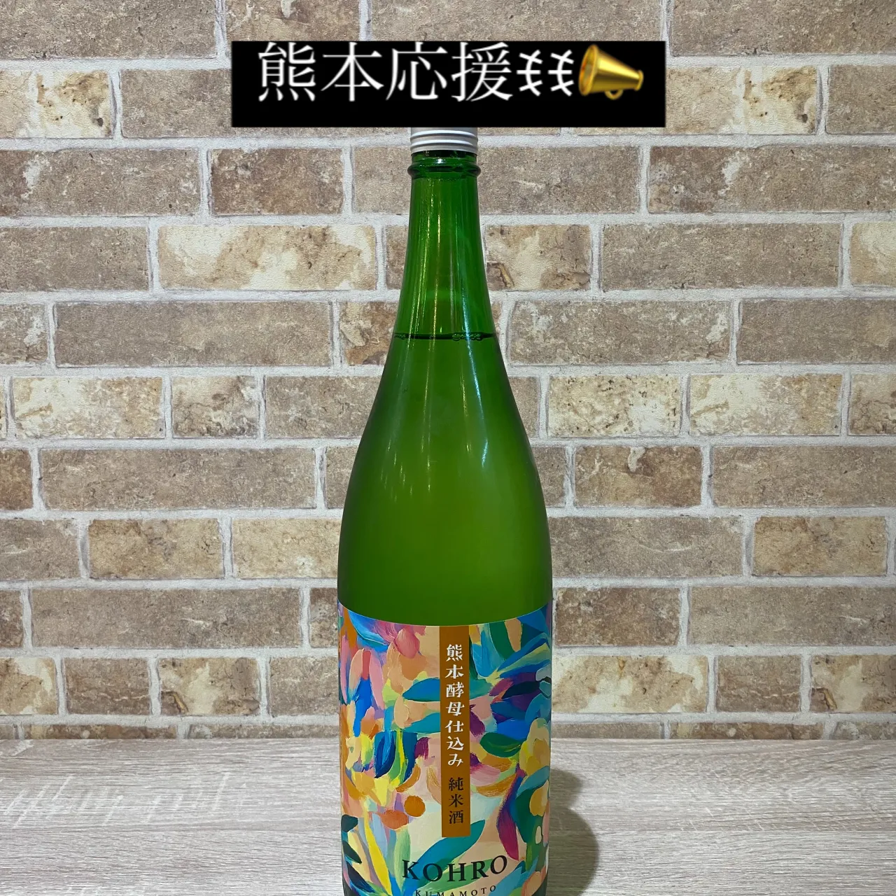 お疲れ様です。