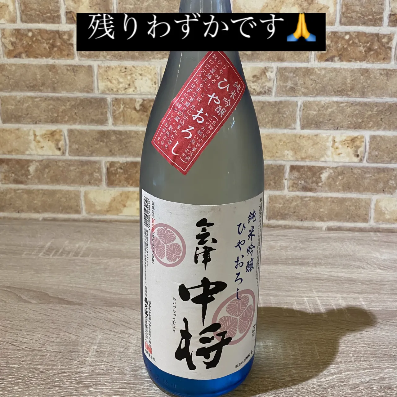 お疲れ様です。