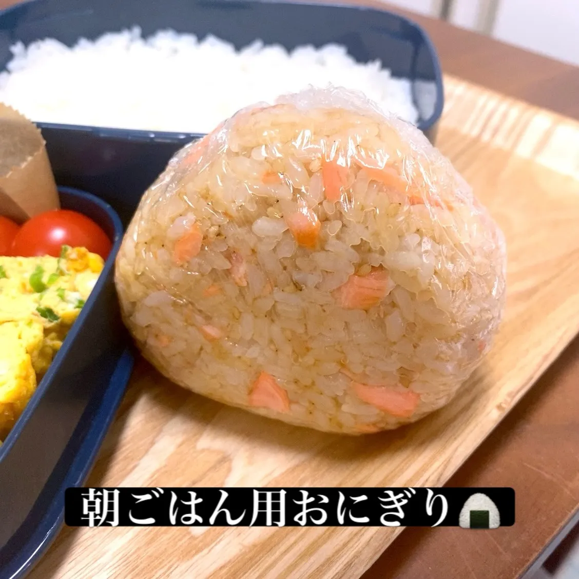 おはようございます⛅️