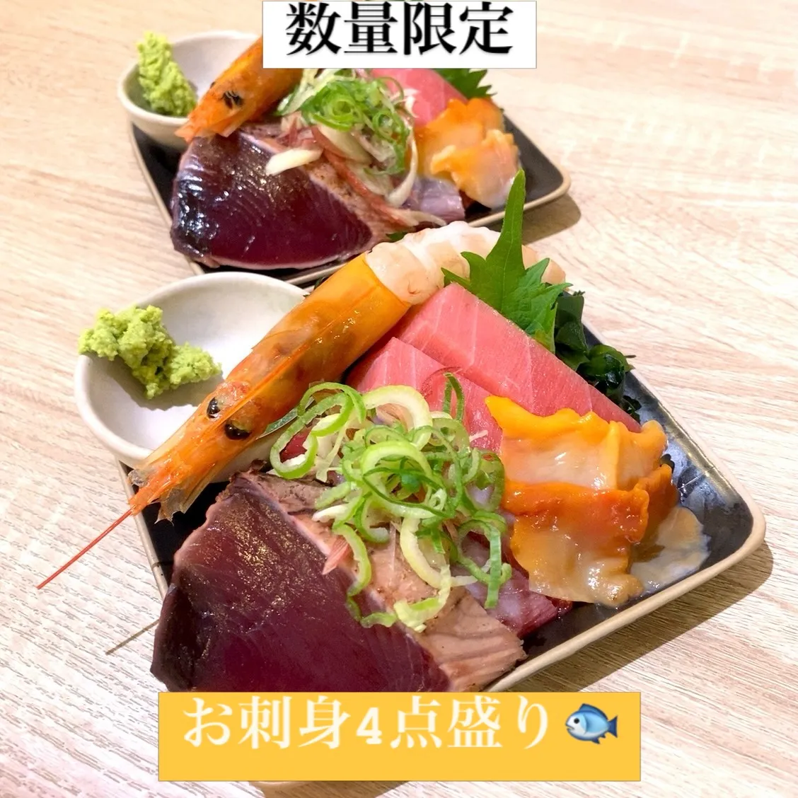 お疲れ様です。