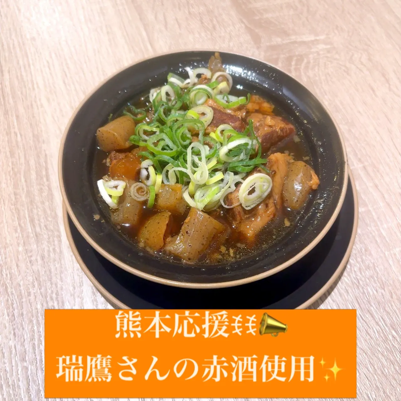 お疲れ様です。