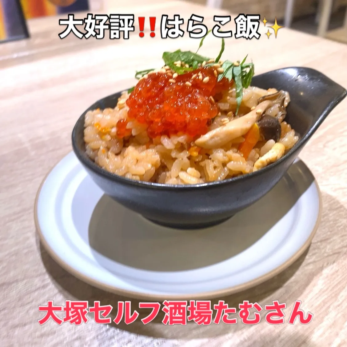 こんにちは✨