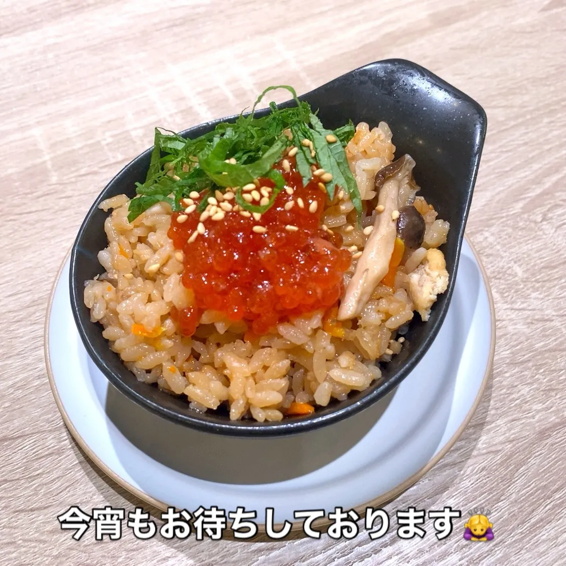 こんにちは✨