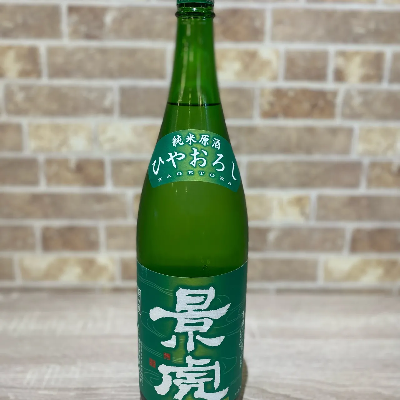 お疲れ様です。