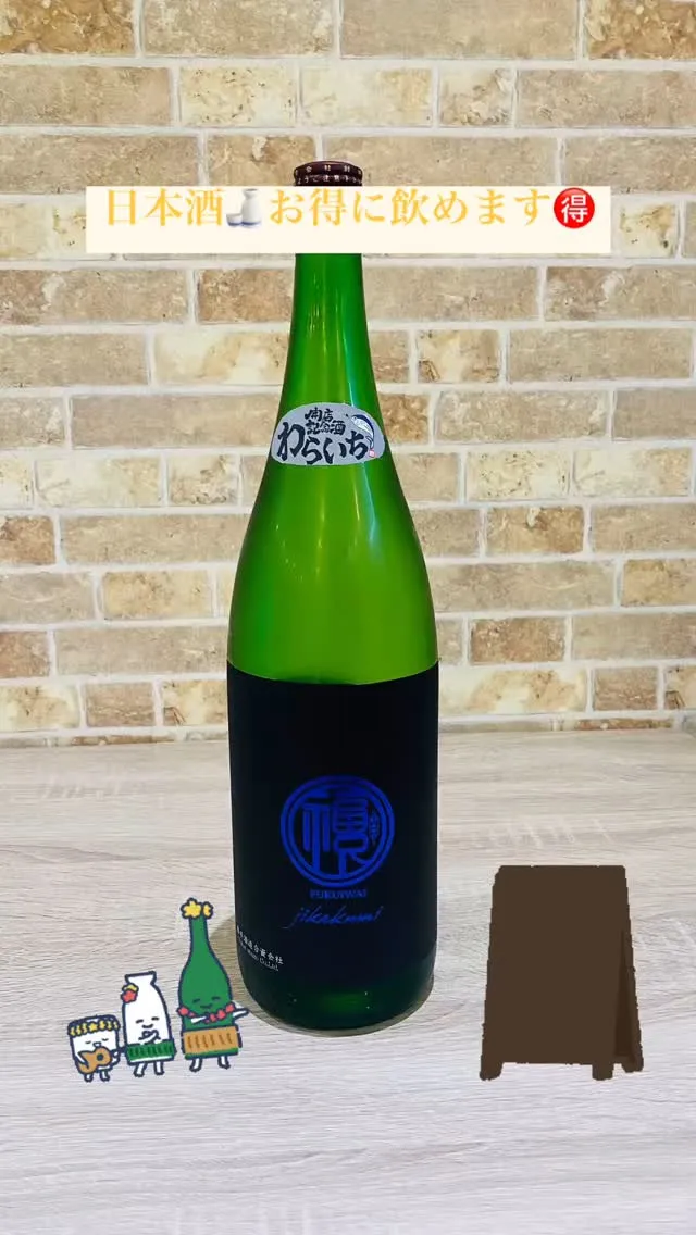 こんにちは😊