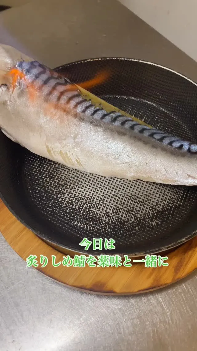 蒸し暑いから、さっぱり系で責めます‼️