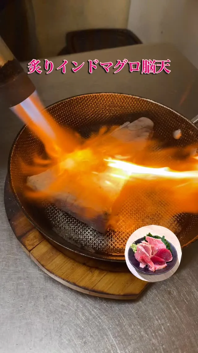 今宵もあります‼️