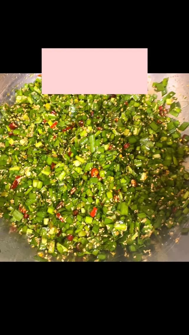 #大塚 #セルフ酒場たむさん #手作り #にらダレ #旨辛 ...