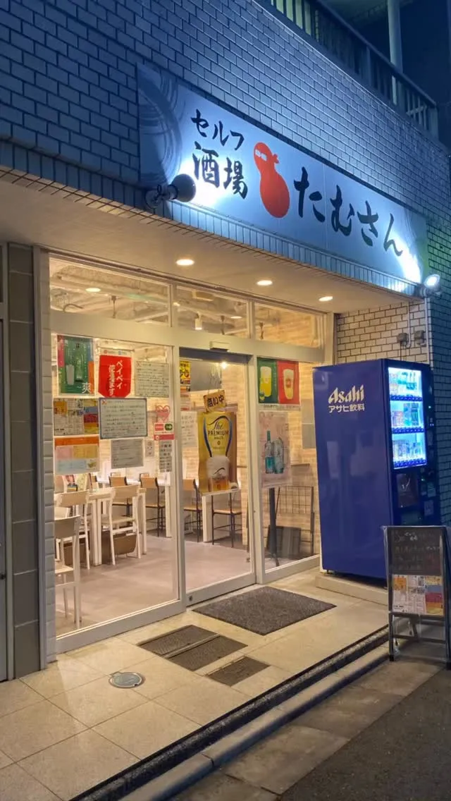 はい！今日のホワイトボードです‼️
