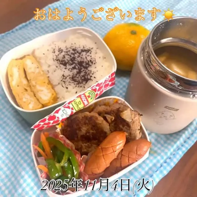 11月お弁当記録😋🍴🍱♬*