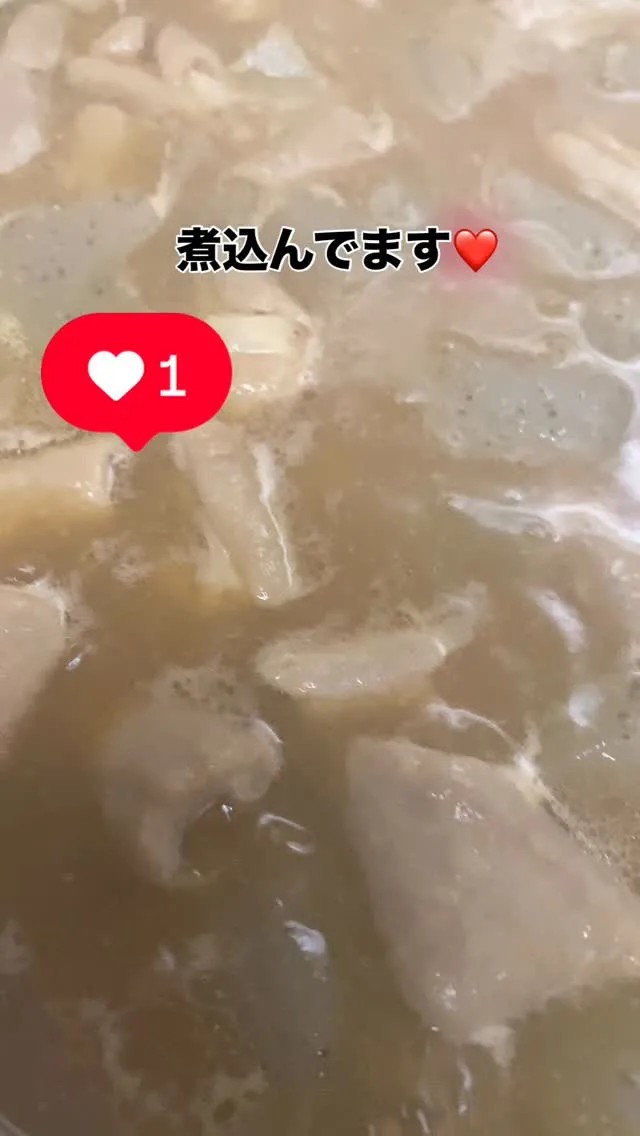 今宵もお待ちしております🙇‍♀️