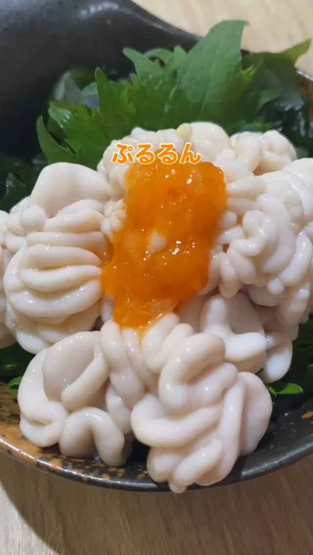 今宵も数量限定でのご用意です❣️