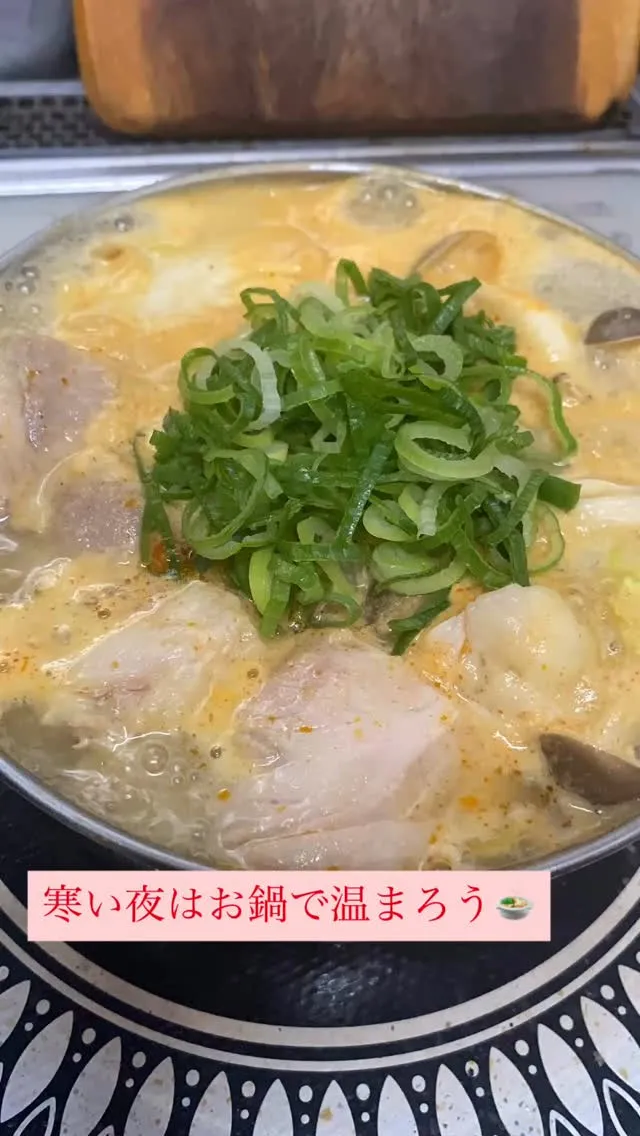 大寒から、急に寒くなりましたので