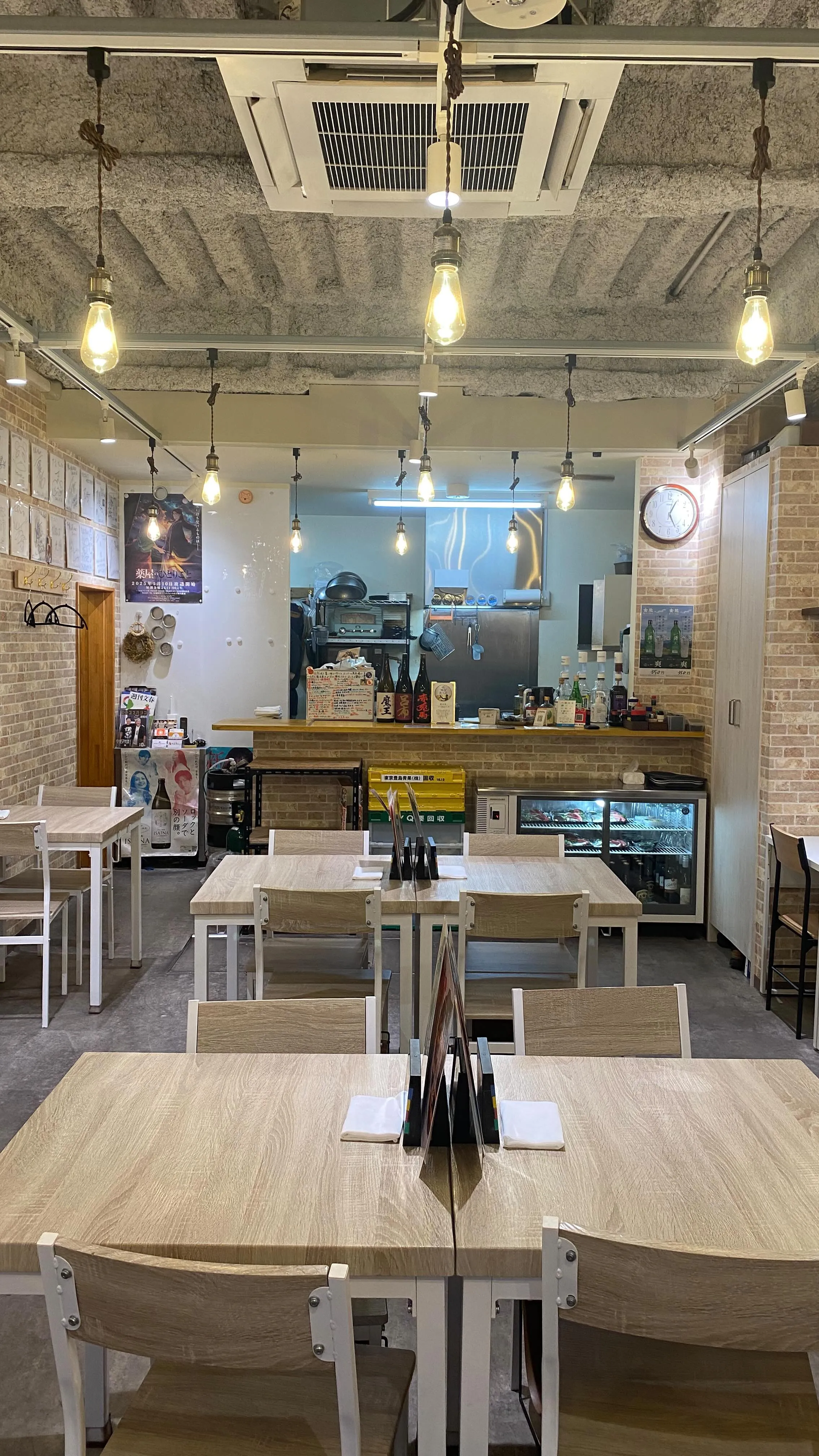 お疲れ様です❣️