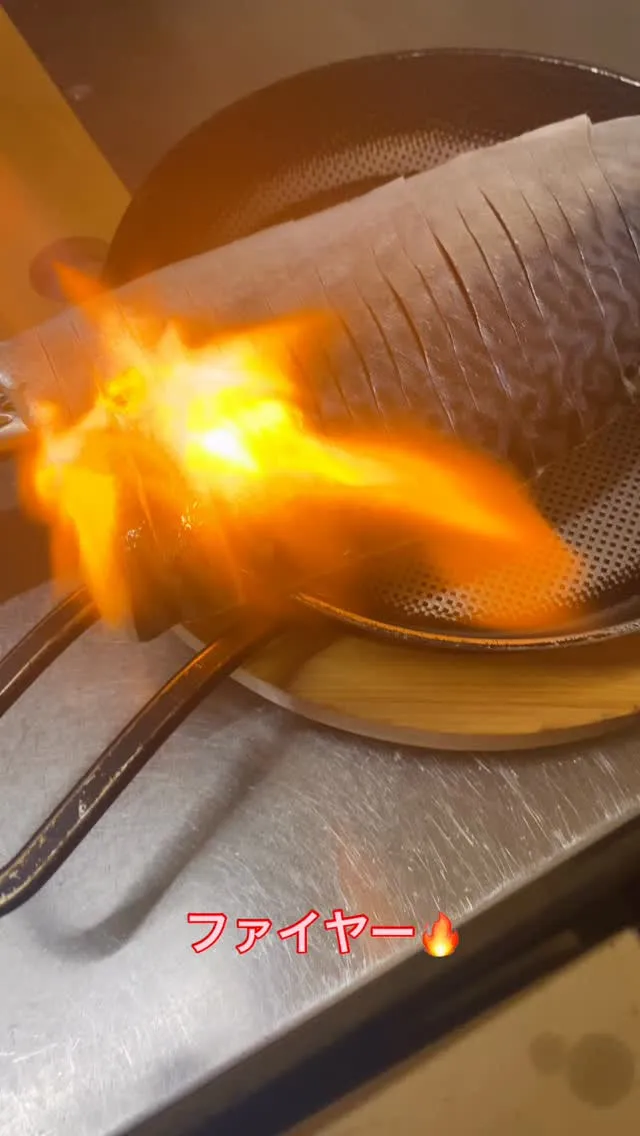 今宵は、炙りしめ鯖です‼️