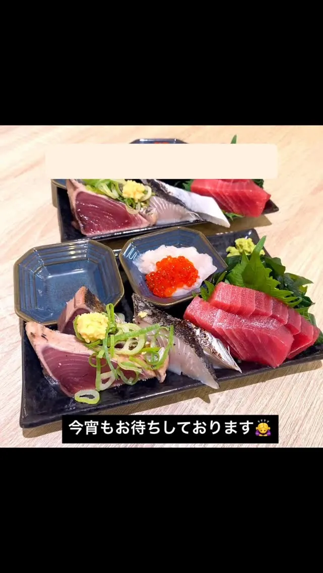 お疲れ様です🙏