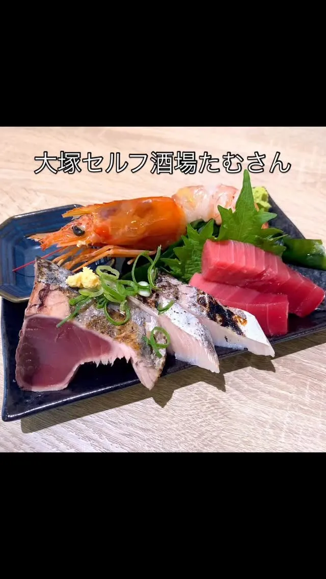 ゴールデンウィーク明け