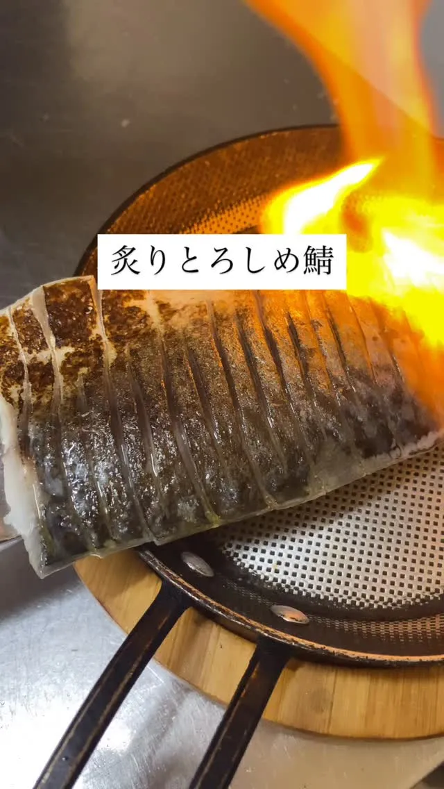 本日もお待ちしております🙇‍♀️
